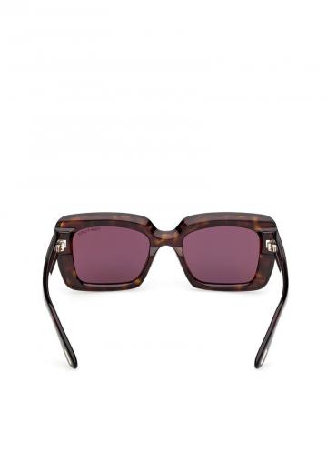 Солнечные очки