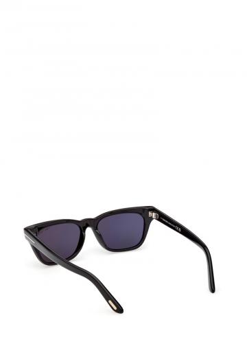 Солнечные очки