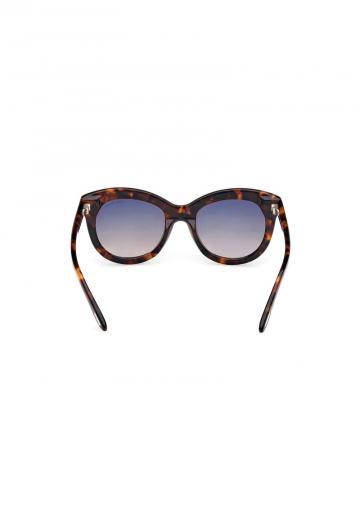 Солнечные очки