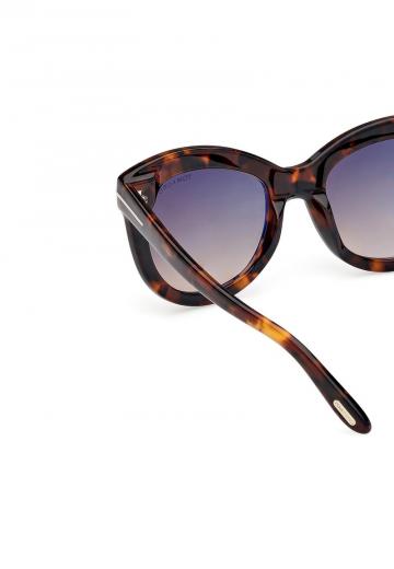 Солнечные очки