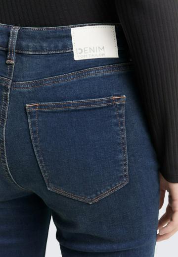 Короткие джинсы