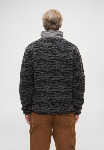 Флисовая куртка