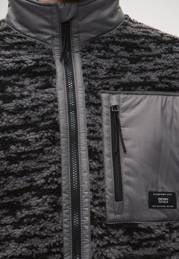 Флисовая куртка