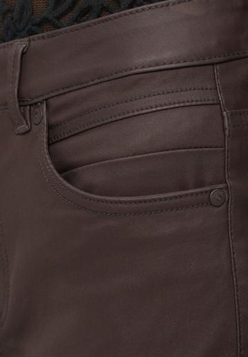 Узкие джинсы