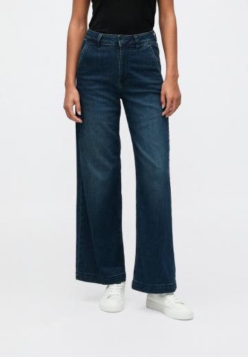 Свободные джинсы