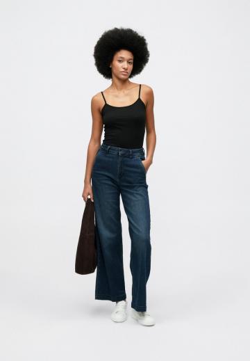 Свободные джинсы