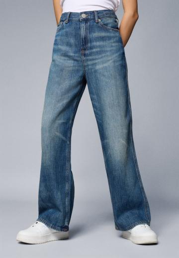 Джинсы