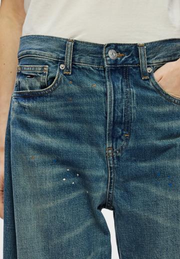 Джинсы