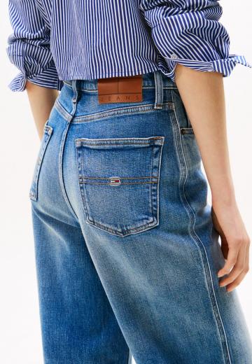 Свободные джинсы