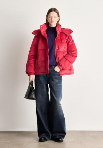 Зимняя куртка