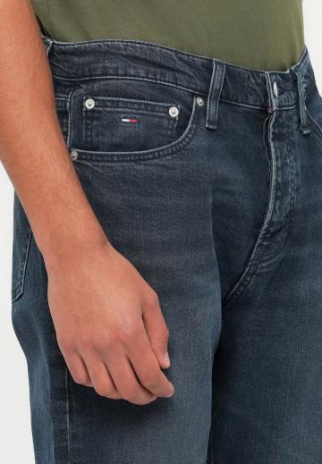 Узкие джинсы