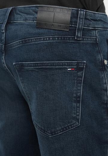 Узкие джинсы