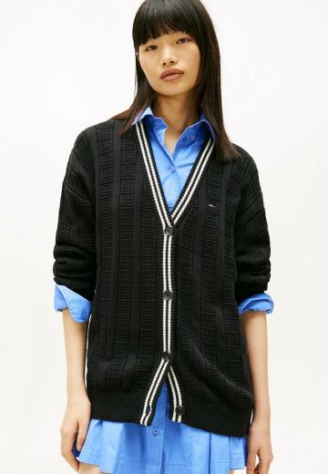 Длинный кардиган