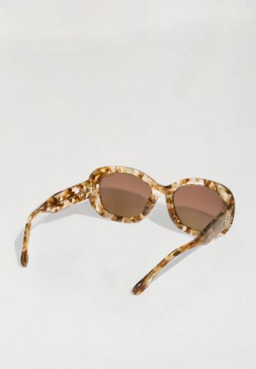 Солнечные очки