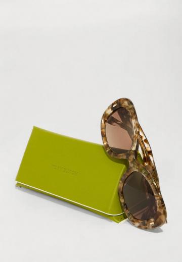 Солнечные очки