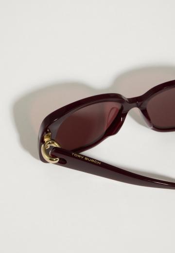 Солнечные очки