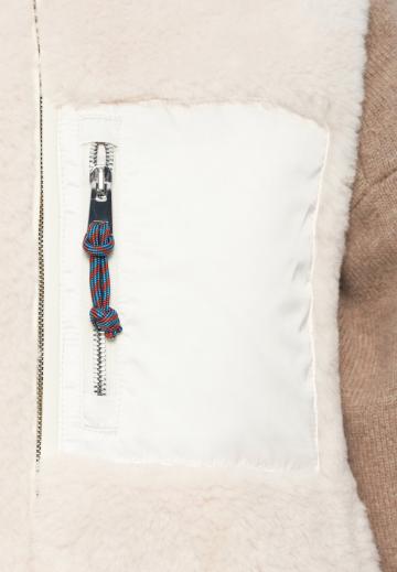 Флисовая куртка