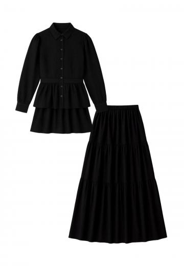 Длинная юбка