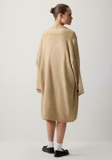 Длинный кардиган