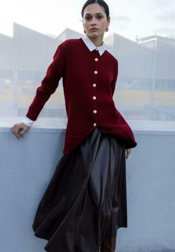 Длинный кардиган