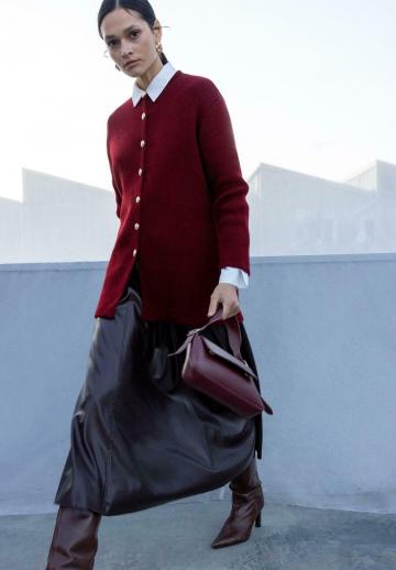 Длинный кардиган