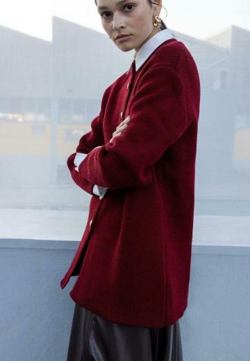 Длинный кардиган