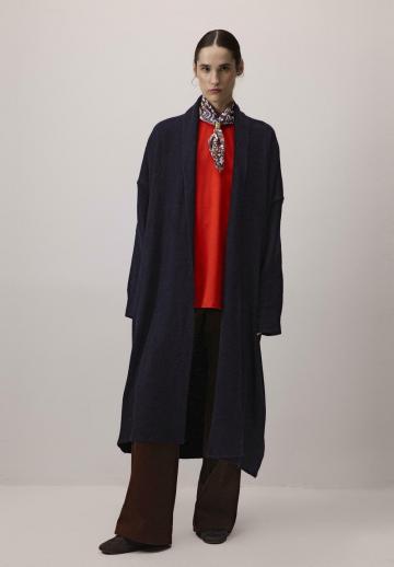 Длинный кардиган