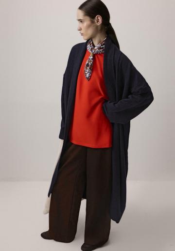 Длинный кардиган