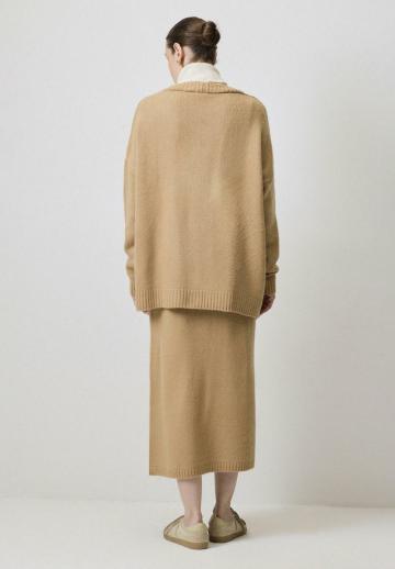 Длинный кардиган