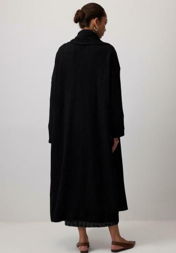 Длинный кардиган