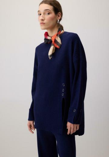 Длинный пуловер