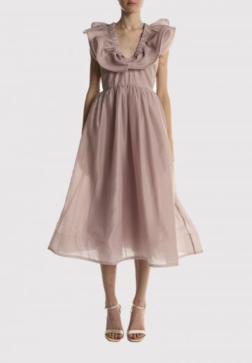 Коктейльное платье