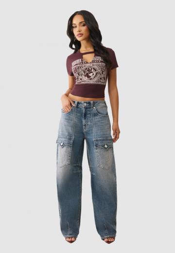 Широкие брюки