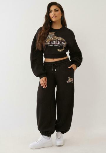 Спортивные штаны