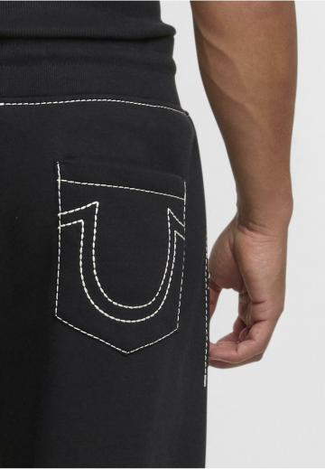 Спортивные штаны