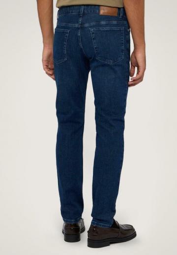 Узкие джинсы