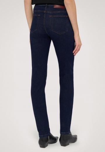Узкие джинсы