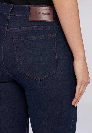 Узкие джинсы