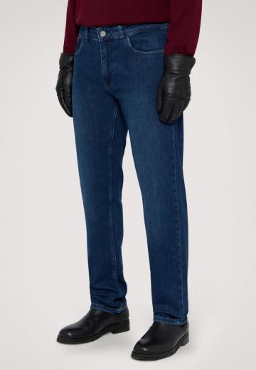 Прямые джинсы