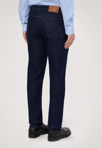 Узкие джинсы