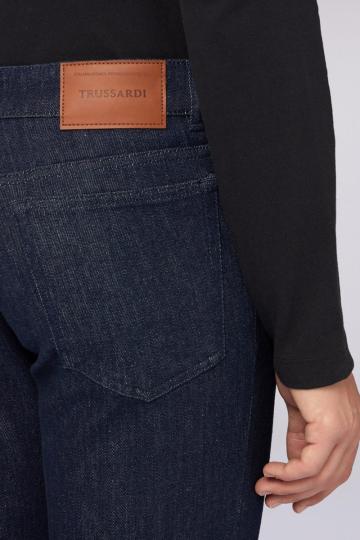 Узкие джинсы