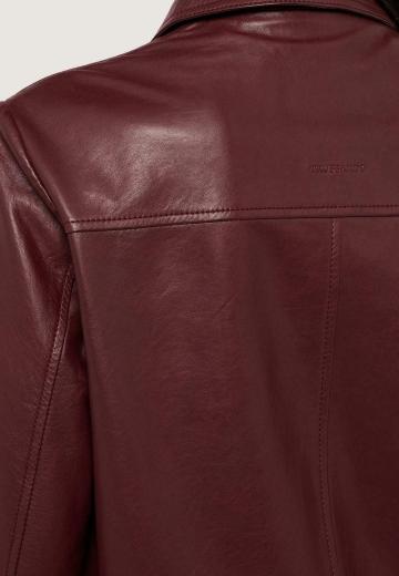 Кожаная куртка