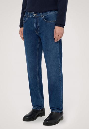 Прямые джинсы
