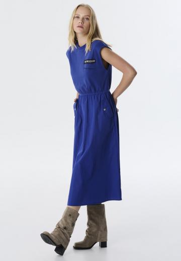 Летнее платье