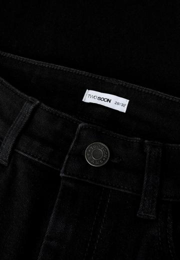 Клешеные джинсы