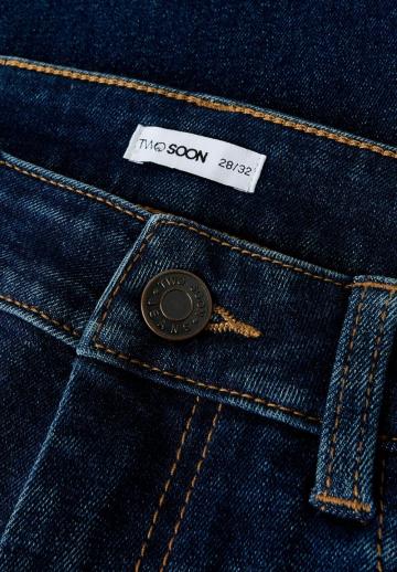 Узкие джинсы