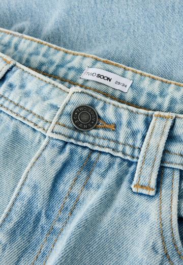 Свободные джинсы