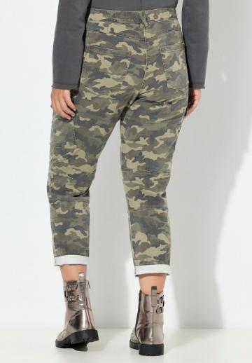 Короткие джинсы