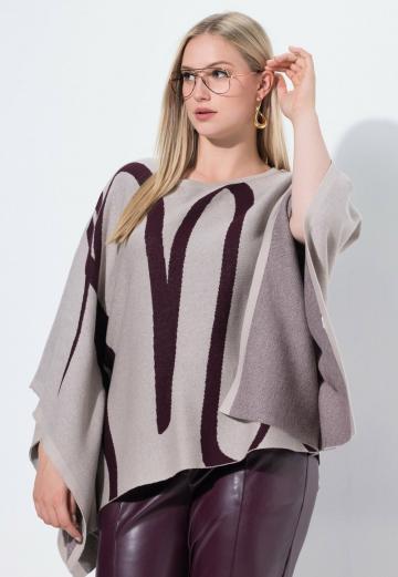 Длинная куртка