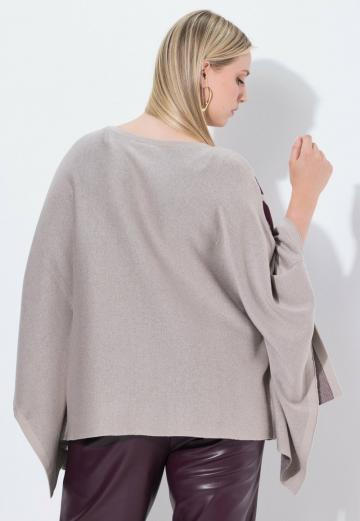 Длинная куртка